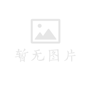 福利姬，兔女郎，黑丝欧皇各种姿势